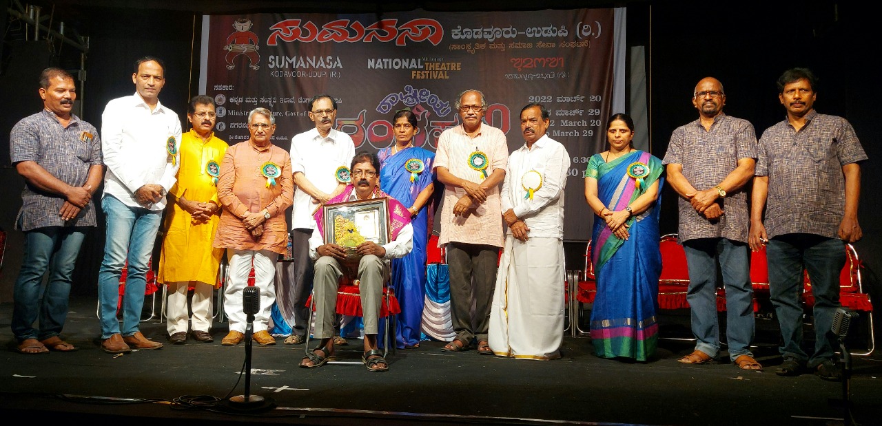 ನಾಟಕ ಜನರ ಮನಸ್ಸು ಕಟ್ಟುವ ಕೆಲಸ ಮಾಡುತ್ತಿದೆ: ಡಾ.ರಾಜಪ್ಪ ದಳವಾಯಿ