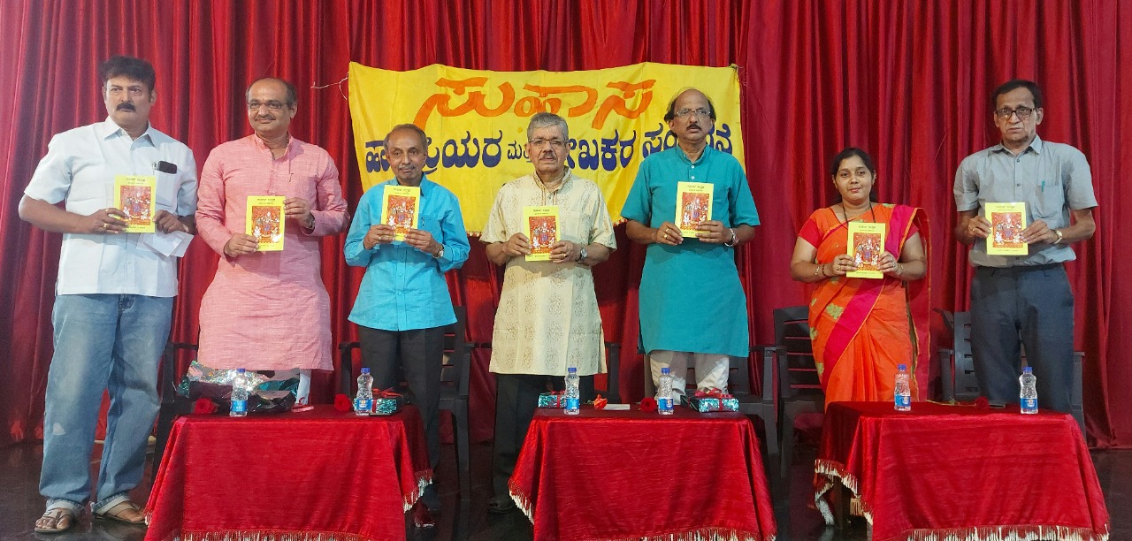ಸಾಮಾಜಿಕ ಮಾಧ್ಯಮಗಳು ಮಾದ್ ‘ಯಮ’ಗಳಾಗಿವೆ: ಡುಂಡಿರಾಜ್