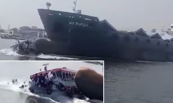 ಸರಕು ಸಾಗಣೆ ಹಡಗು ಮತ್ತು ಪ್ರಯಾಣಿಕರಿದ್ದ ಫೆರಿ ಢಿಕ್ಕಿ: ಕನಿಷ್ಠ 6 ಮಂದಿ ಮೃತ್ಯು