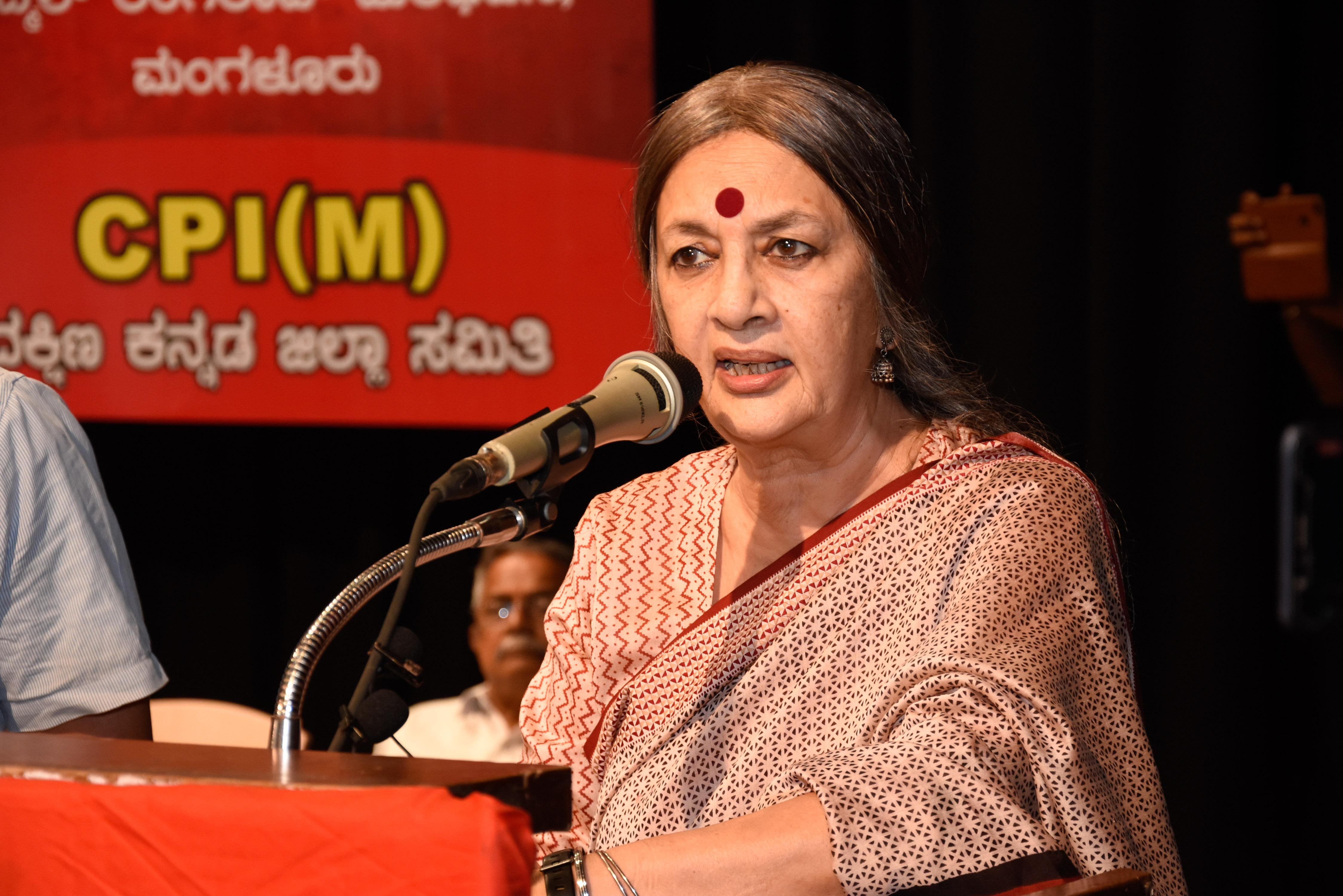 ಸಂಘಪರಿವಾರದ ಶಕ್ತಿಗಳಿಂದ ದೇಶದ ಸೌಹಾರ್ದಕ್ಕೆ ಧಕ್ಕೆ: ಬೃಂದಾ ಕಾರಟ್