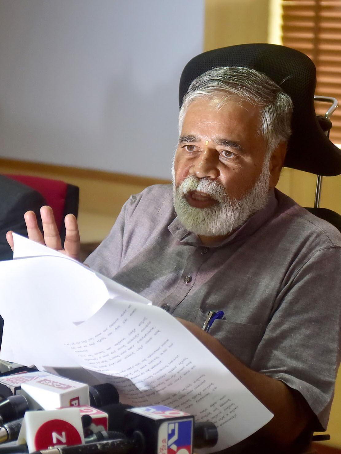 ಶಾಲಾ ಪಠ್ಯ ಕ್ರಮದಲ್ಲಿ ಭಗವದ್ಗೀತೆ ಅಳವಡಿಸುವ ಕುರಿತು ತಜ್ಞರ ಸಮಿತಿ ರಚನೆ: ಸಚಿವ ಬಿ.ಸಿ. ನಾಗೇಶ್