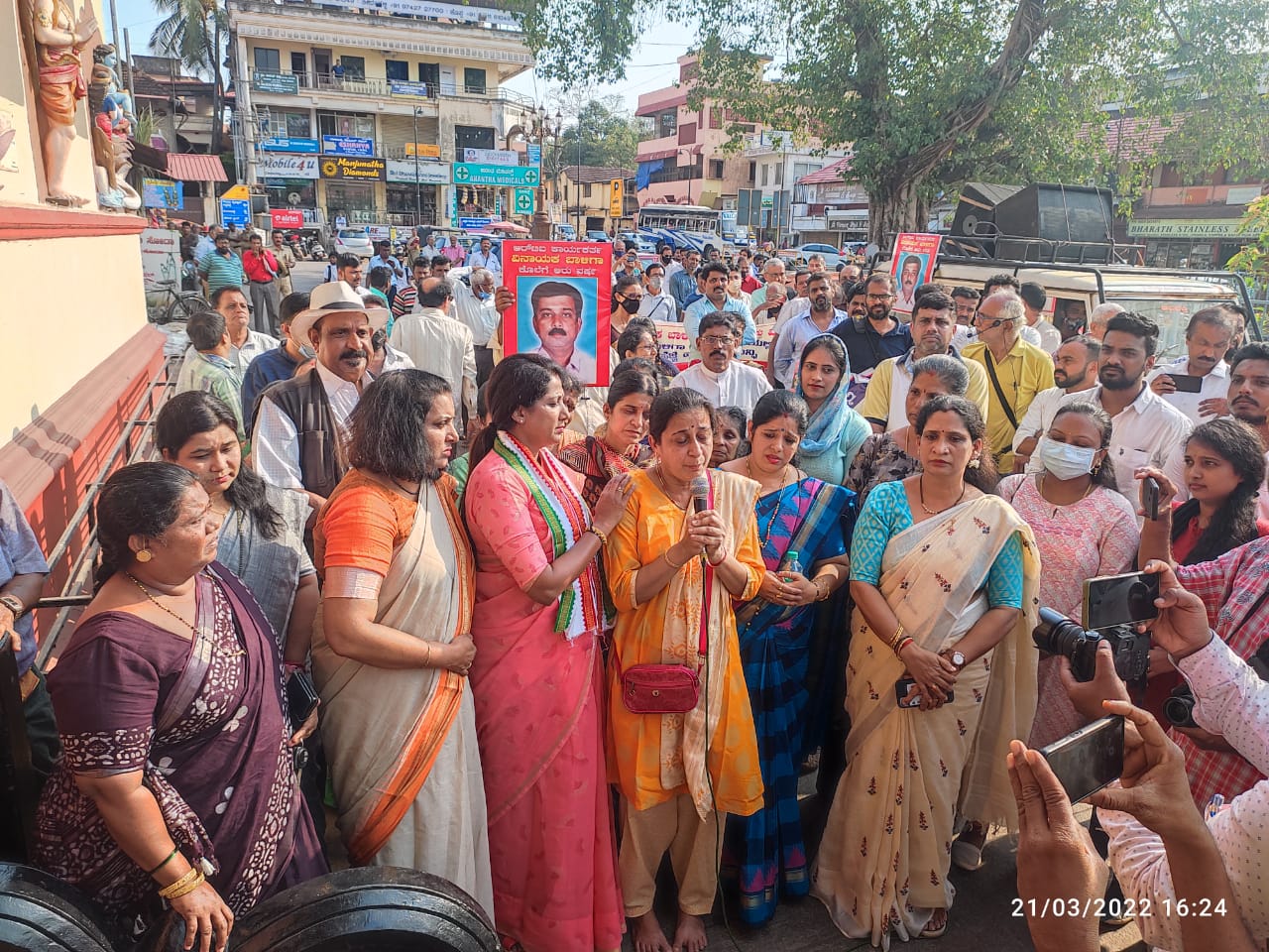 ಆರ್‌ಟಿಐ ಕಾರ್ಯಕರ್ತ ವಿನಾಯಕ ಬಾಳಿಗಾ ಹತ್ಯೆ ಪ್ರಕರಣ; ಸಿಟ್ ತನಿಖೆಗೆ ಆಗ್ರಹಿಸಿ ಪ್ರತಿಭಟನಾ ಜಾಥಾ