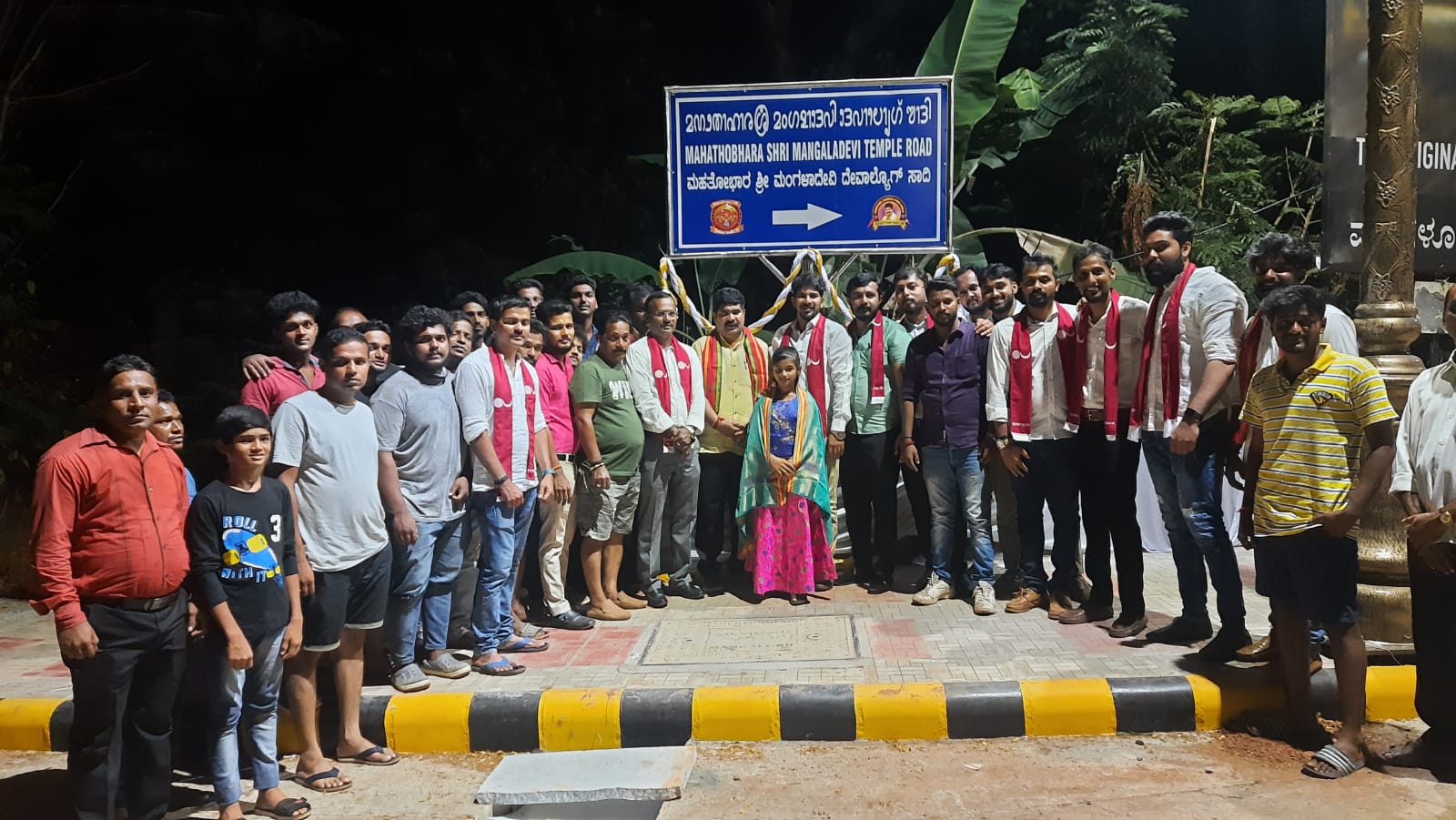 ಮಂಗಳೂರು: ಪ್ರಮುಖ ರಸ್ತೆಗೆ ತುಳು ಲಿಪಿ ನಾಮಫಲಕ ಅನಾವರಣ