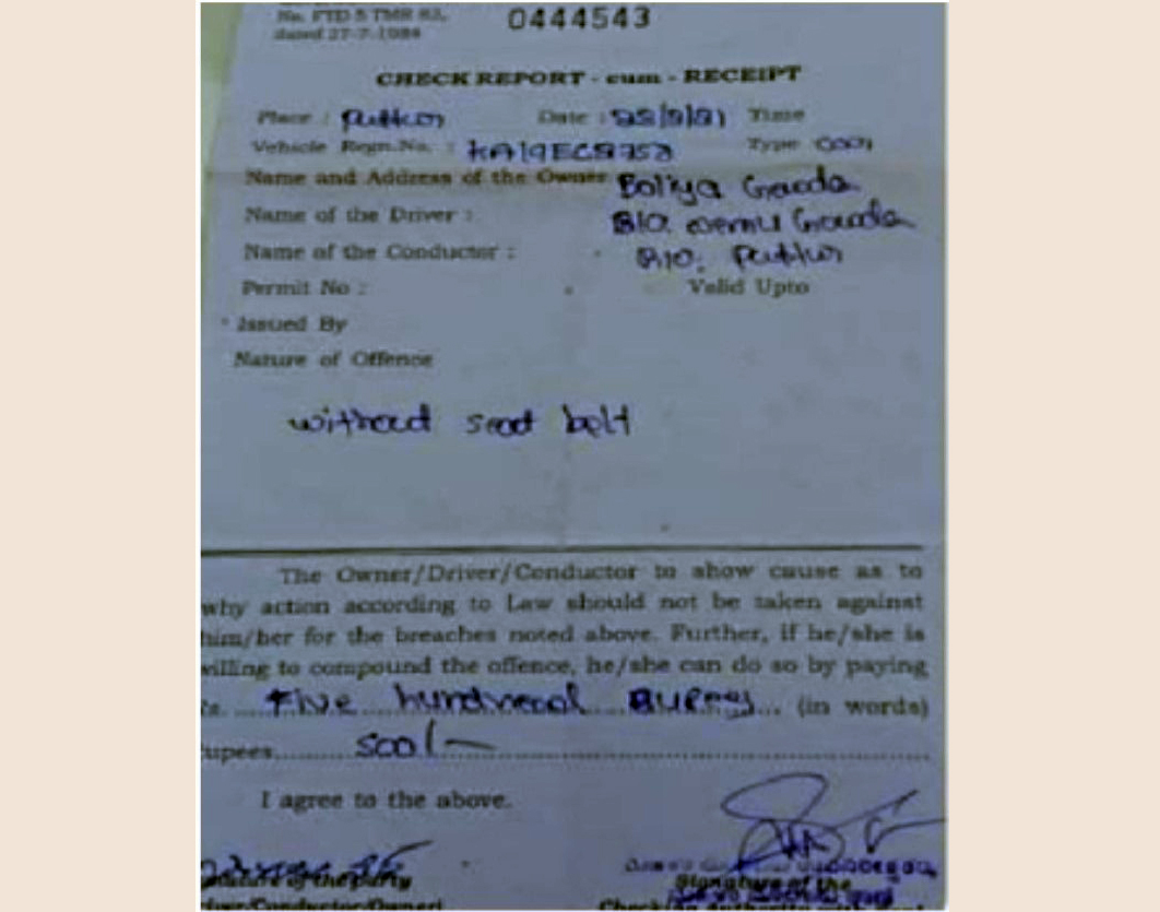 ಪುತ್ತೂರು: ಸ್ಕೂಟರ್ ಸವಾರನಿಗೆ ಸೀಟ್ ಬೆಲ್ಟ್‌ ಧರಿಸದ್ದಕ್ಕೆ ದಂಡ!