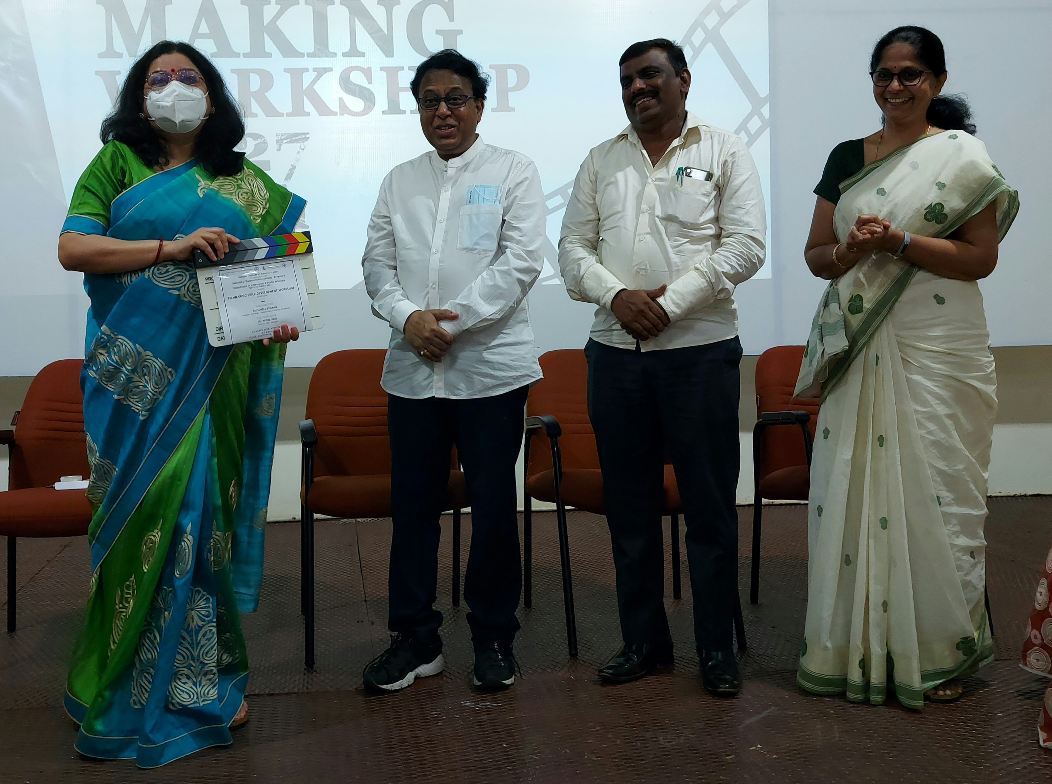 ಚಲನಚಿತ್ರ ನಿರ್ಮಾಣ ಕೌಶಲ್ಯ ಅಭಿವೃದ್ಧಿ ಕಾರ್ಯಾಗಾರಕ್ಕೆ ಚಾಲನೆ