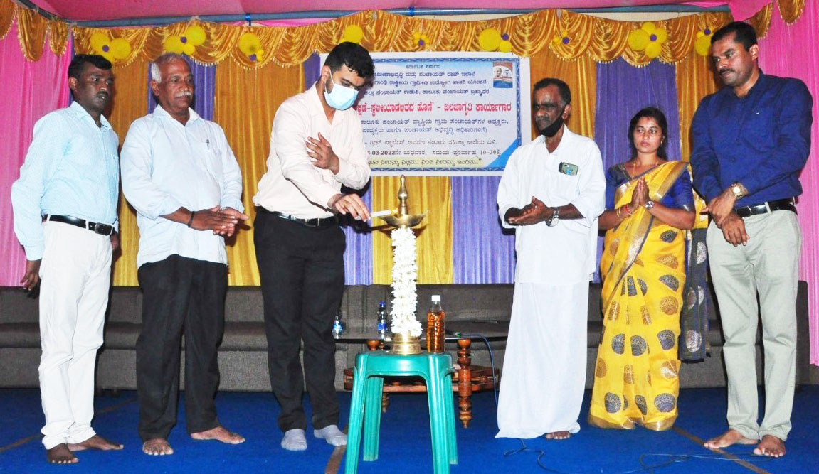 ಜಲಸಂರಕ್ಷಣೆ ಪ್ರತಿಯೊಬ್ಬರ ಜವಾಬ್ದಾರಿ: ಸಿಇಓ ಡಾ.ನವೀನ್ ಭಟ್