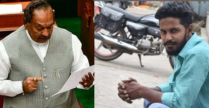 ಸಚಿವ ಕೆ.ಎಸ್.ಈಶ್ವರಪ್ಪ ಸೇರಿ ಇಬ್ಬರ ವಿರುದ್ಧ ಎಫ್‍ಐಆರ್ ದಾಖಲಿಸಲು ಕೋರಿ ಕೋರ್ಟ್ ಗೆ ಅರ್ಜಿ