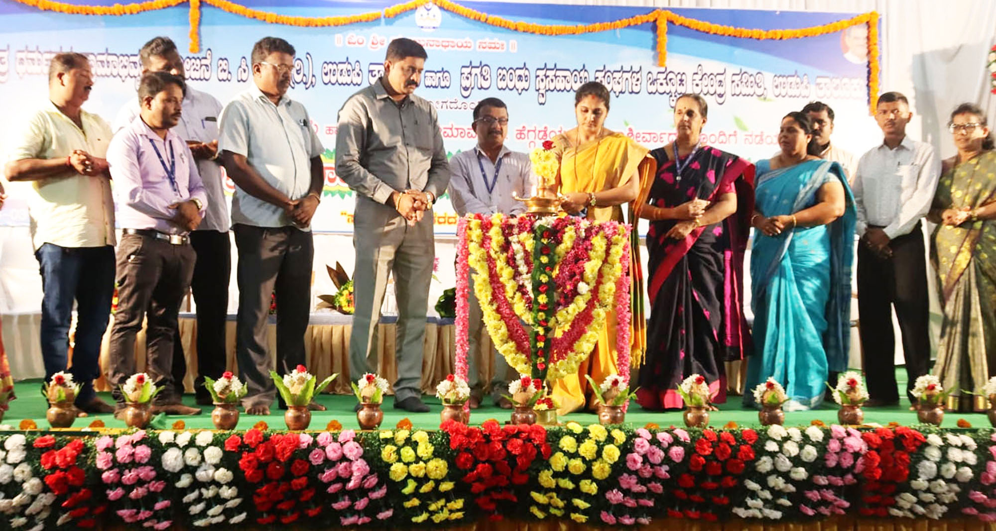 ಉಡುಪಿ: ಗ್ರಾಮಾಭಿವೃದ್ಧಿ ಯೋಜನೆಯ ಕೇಂದ್ರ ಒಕ್ಕೂಟ ಪದಗ್ರಹಣ