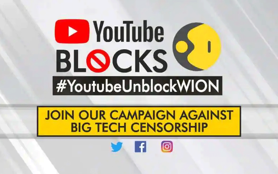 ರಷ್ಯಾ-ಉಕ್ರೇನ್ ಯುದ್ಧವನ್ನು ಗೌಣವಾಗಿಸಿದ್ದಕ್ಕೆ ವಿಯೋನ್ ಚಾನಲ್ ಅನ್ನು ಬ್ಲಾಕ್ ಮಾಡಿದ ಯೂಟ್ಯೂಬ್ !