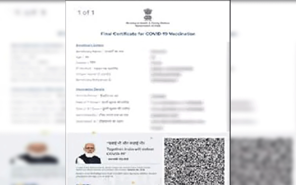 ಚುನಾವಣೆ ಮುಗಿದ ಹಿನ್ನೆಲೆಯಲ್ಲಿ ಪಂಚ ರಾಜ್ಯಗಳ ಲಸಿಕೆ ಪ್ರಮಾಣಪತ್ರಗಳಲ್ಲಿ ಮತ್ತೆ ಪ್ರಧಾನಿಯ ಭಾವಚಿತ್ರ ಹಾಕಲು ಕ್ರಮ