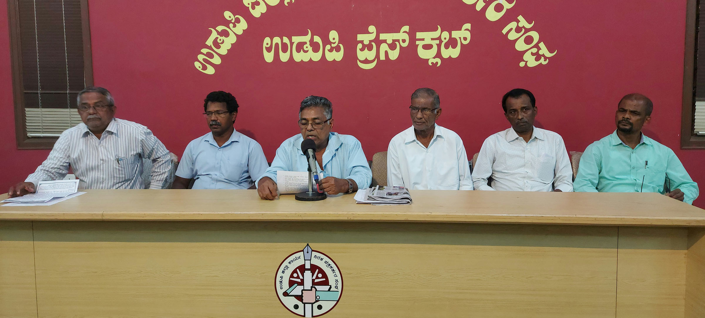 ಮಾ.28-29ರಂದು ರಾಷ್ಟ್ರ ವ್ಯಾಪಿ ಮುಷ್ಕರ; ಉಡುಪಿ ಜಿಲ್ಲೆಯಲ್ಲಿ 50ಕ್ಕೂ ಅಧಿಕ ಸಂಘಟನೆಗಳ ಬೆಂಬಲ