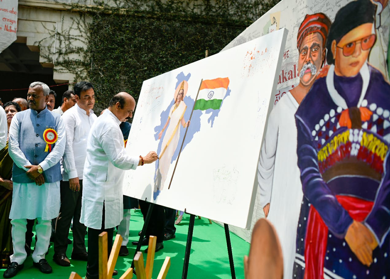 ʼಚಿತ್ರಸಂತೆ - 2022ʼ ಕಾರ್ಯಕ್ರಮಕ್ಕೆ ಸಿಎಂ ಬಸವರಾಜ ಬೊಮ್ಮಾಯಿ ಚಾಲನೆ