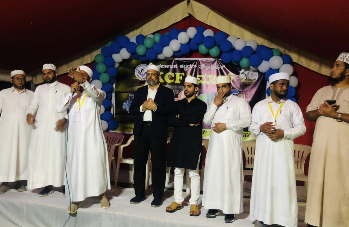 ಕೆಸಿಎಫ್‌ ಒಮಾನ್‌ ವತಿಯಿಂದ ರಾಷ್ಟ್ರೀಯ ಮಟ್ಟದ ಪ್ರತಿಭೋತ್ಸವ
