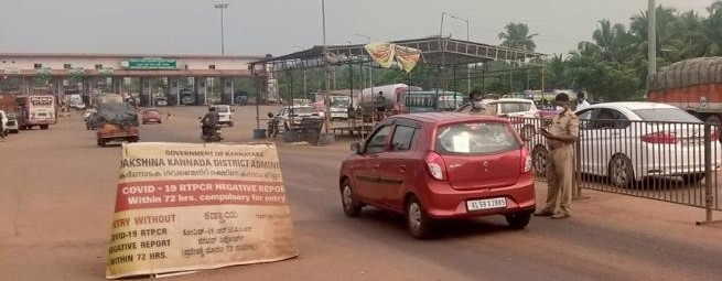 ಕಾರ್ಕಳ- ಪಡುಬಿದ್ರೆ ಸೇರಿ 10 ರಾಜ್ಯ ಹೆದ್ದಾರಿಗಳಲ್ಲಿ ಟೋಲ್ ಸಂಗ್ರಹ ಶೀಘ್ರ ಆರಂಭ