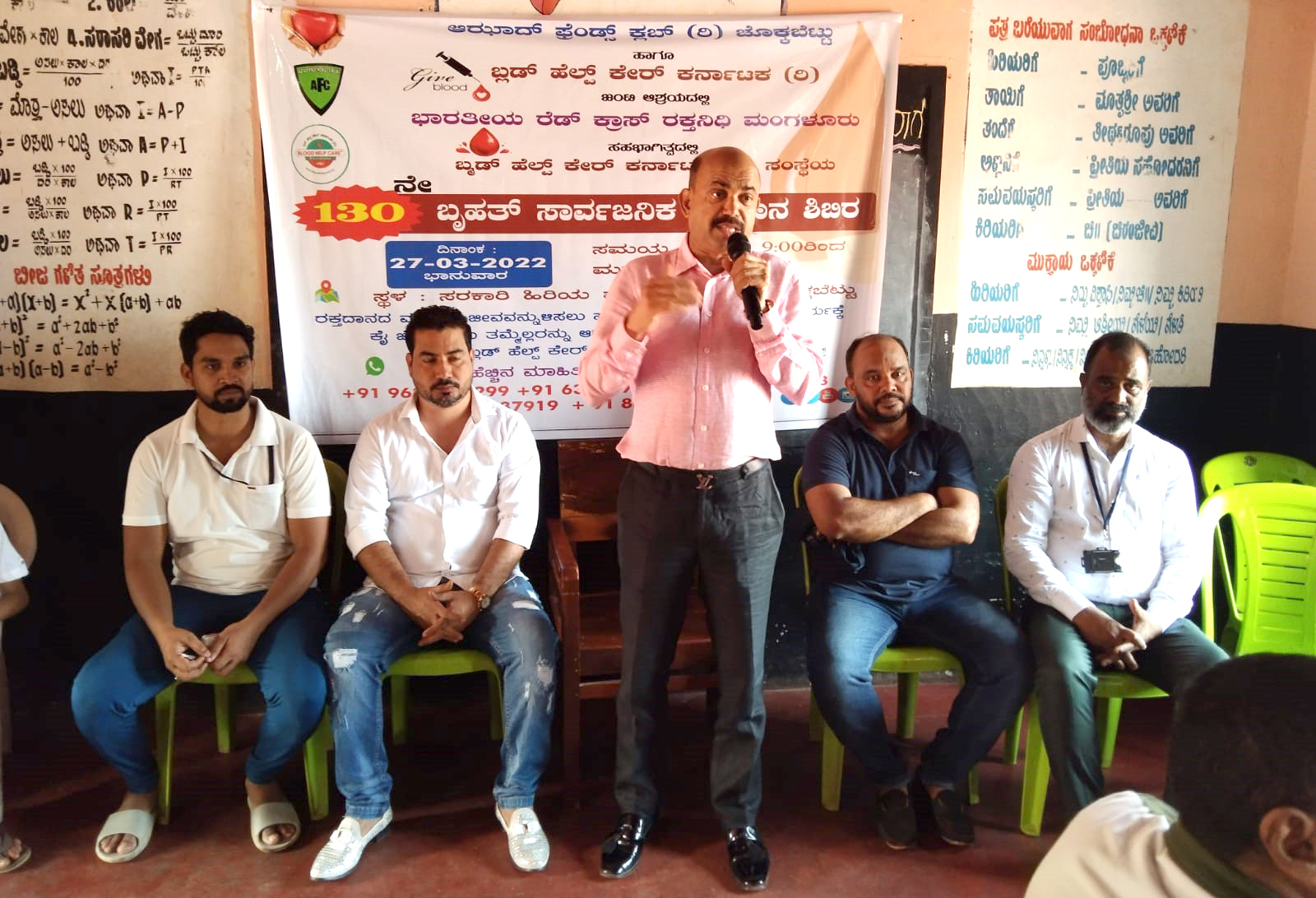 ಚೊಕ್ಕಬೆಟ್ಟುವಿನಲ್ಲಿ ಸಾರ್ವಜನಿಕ ರಕ್ತದಾನ ಶಿಬಿರ