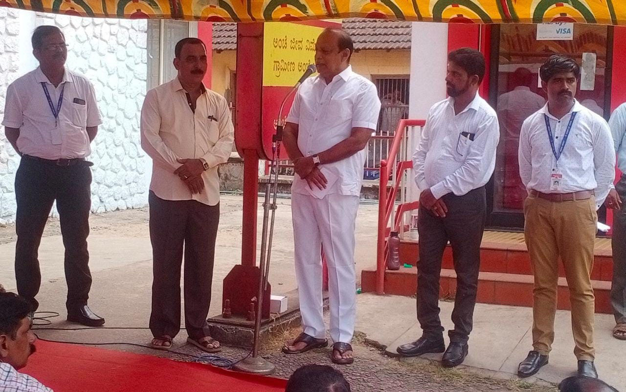 ಅಂಚೆ ಇಲಾಖೆಯ ಖಾಸಗೀಕರಣದ ವಿರುದ್ಧ ಧ್ವನಿ: ವಿನಯ ಕುಮಾರ್ ಸೊರಕೆ