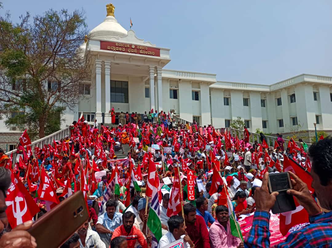 ಅಖಿಲ ಭಾರತ ಮುಷ್ಕರ: ರಾಜ್ಯದ ವಿವಿಧೆಡೆ ಕಾರ್ಮಿಕ ಸಂಘಟನೆಗಳಿಂದ ಪ್ರತಿಭಟನೆ