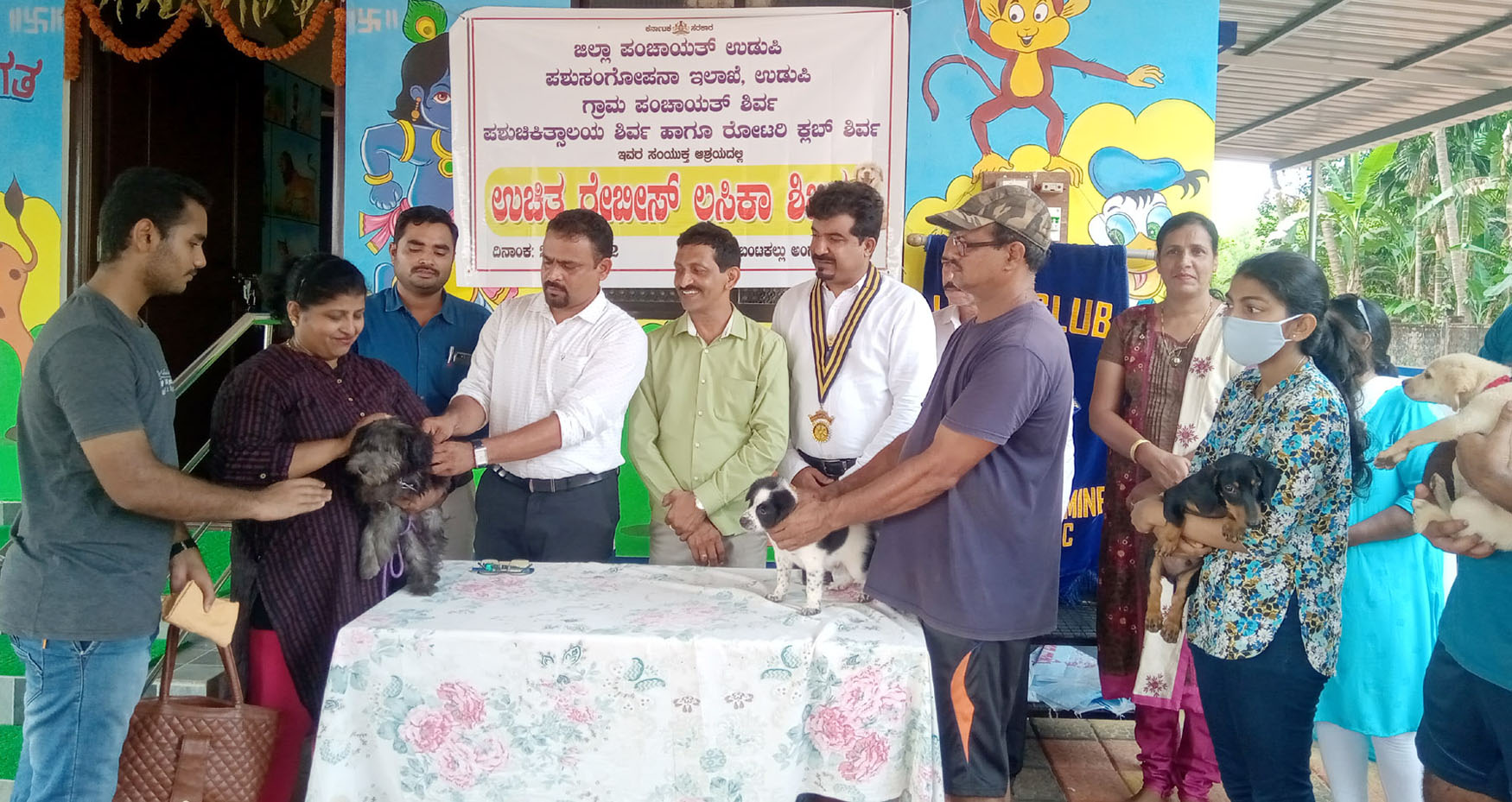 ಬಂಟಕಲ್ಲು: ಉಚಿತ ರೇಬಿಸ್ ಲಸಿಕಾ ಶಿಬಿರದ ಉದ್ಘಾಟನೆ