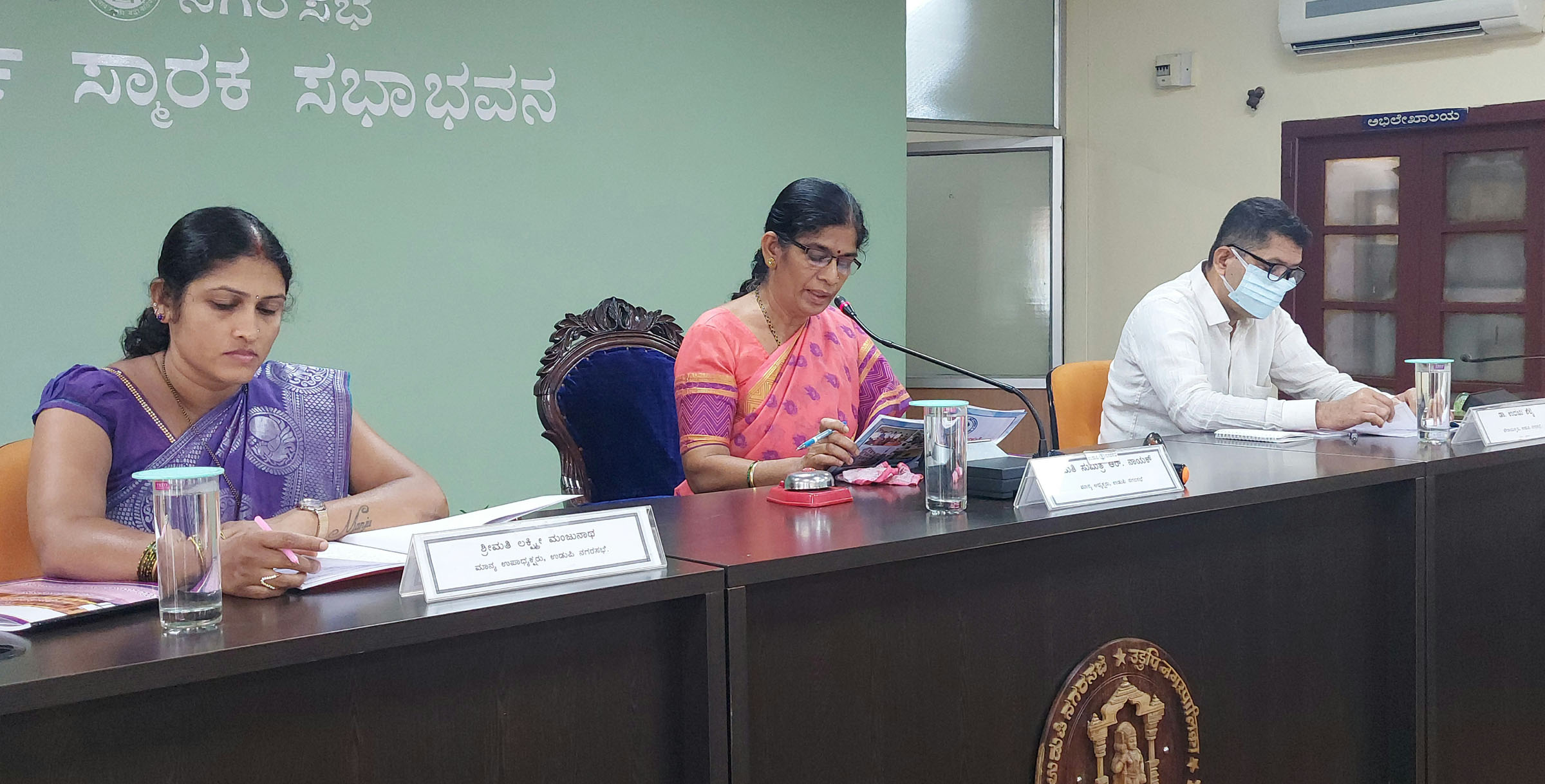 ಉಡುಪಿ ನಗರಸಭೆಯಿಂದ 3.4 ಕೋಟಿ ರೂ. ಮಿಗತೆಯ ಬಜೆಟ್ ಮಂಡನೆ