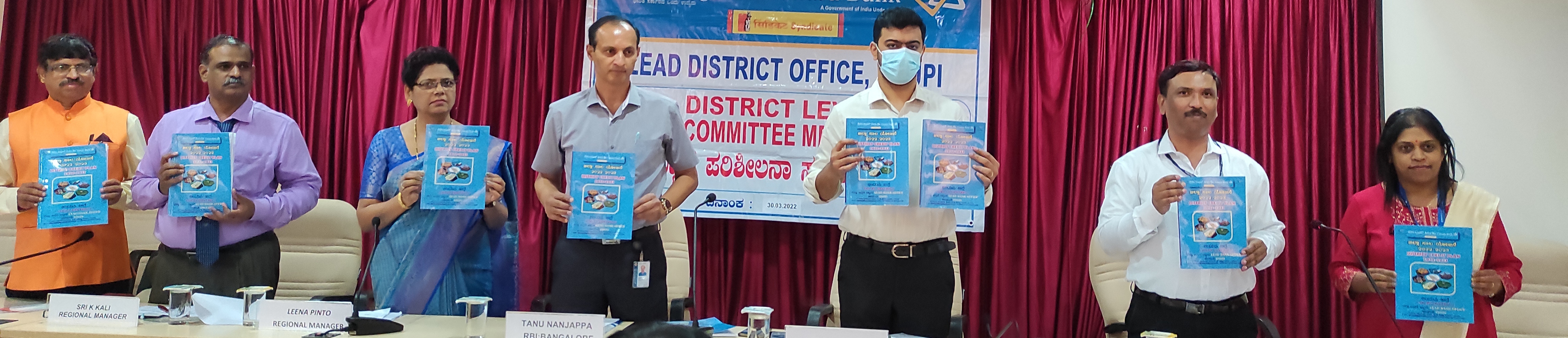 ಆನ್‌ಲೈನ್ ಬ್ಯಾಂಕ್ ವಂಚನೆ ತಡೆಗೆ ವ್ಯಾಪಕ ಜಾಗೃತಿ ಮೂಡಿಸಿ: ಡಾ.ನವೀನ್ ಭಟ್