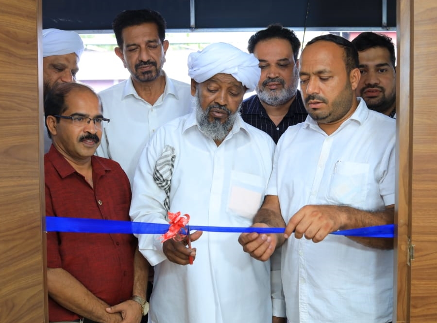 ವಿಟ್ಲ ಕಮ್ಯೂನಿಟಿ ಸೆಂಟರ್‌ ಉದ್ಘಾಟನೆ