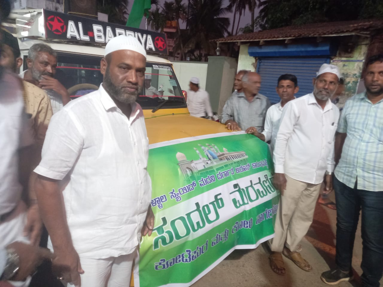 ಉಳ್ಳಾಲ ದರ್ಗಾ ಉರೂಸ್ ಪ್ರಯುಕ್ತ ಸಂದಲ್ ಮೆರವಣಿಗೆ