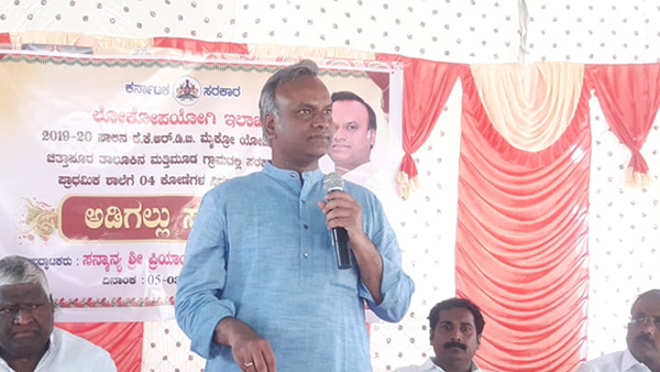 ಕೋಮುಭಾವನೆ‌ ಬಿತ್ತುವವರನ್ನು ದೂರವಿಡಿ: ಶಾಸಕ ಪ್ರಿಯಾಂಕ್ ಖರ್ಗೆ