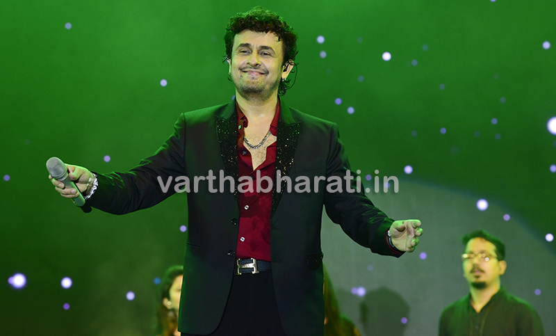 ಪಕ್ಷಿಕೆರೆಯ ‘ರೋಹನ್ ಎಸ್ಟೇಟ್’ನಲ್ಲಿ ‘ಸೋನು ನಿಗಮ್ ಲೈವ್ ಇನ್ ಕಾನ್ಸರ್ಟ್’ ಕಾರ್ಯಕ್ರಮ