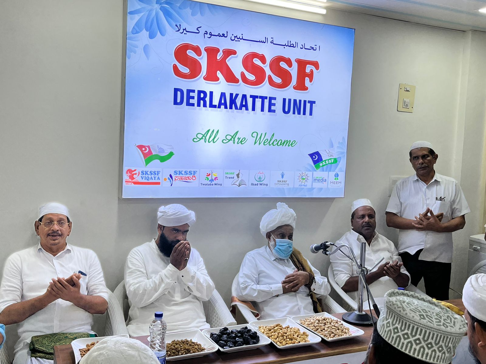 ಎಸ್ಕೆಎಸ್ಸೆಸ್ಸೆಫ್ ದೇರಳಕಟ್ಟೆ ಶಾಖೆಯ ನೂತನ ಕಚೇರಿ ಉದ್ಘಾಟನೆ