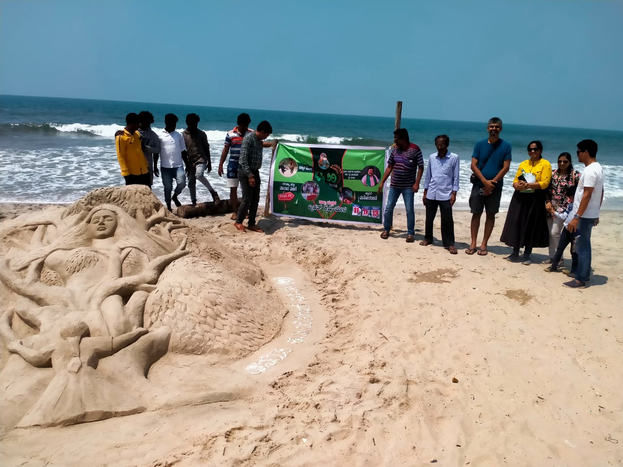 ಕೃಷಿ ಸಿರಿ ರಾಜ್ಯ ಸಮ್ಮೇಳನದ ಪ್ರಯುಕ್ತ ತಣ್ಣೀರು ಭಾವಿ ಬೀಚ್‌ನಲ್ಲಿ ಮರಳು ಶಿಲ್ಪಕಲಾ ಪ್ರದರ್ಶನ