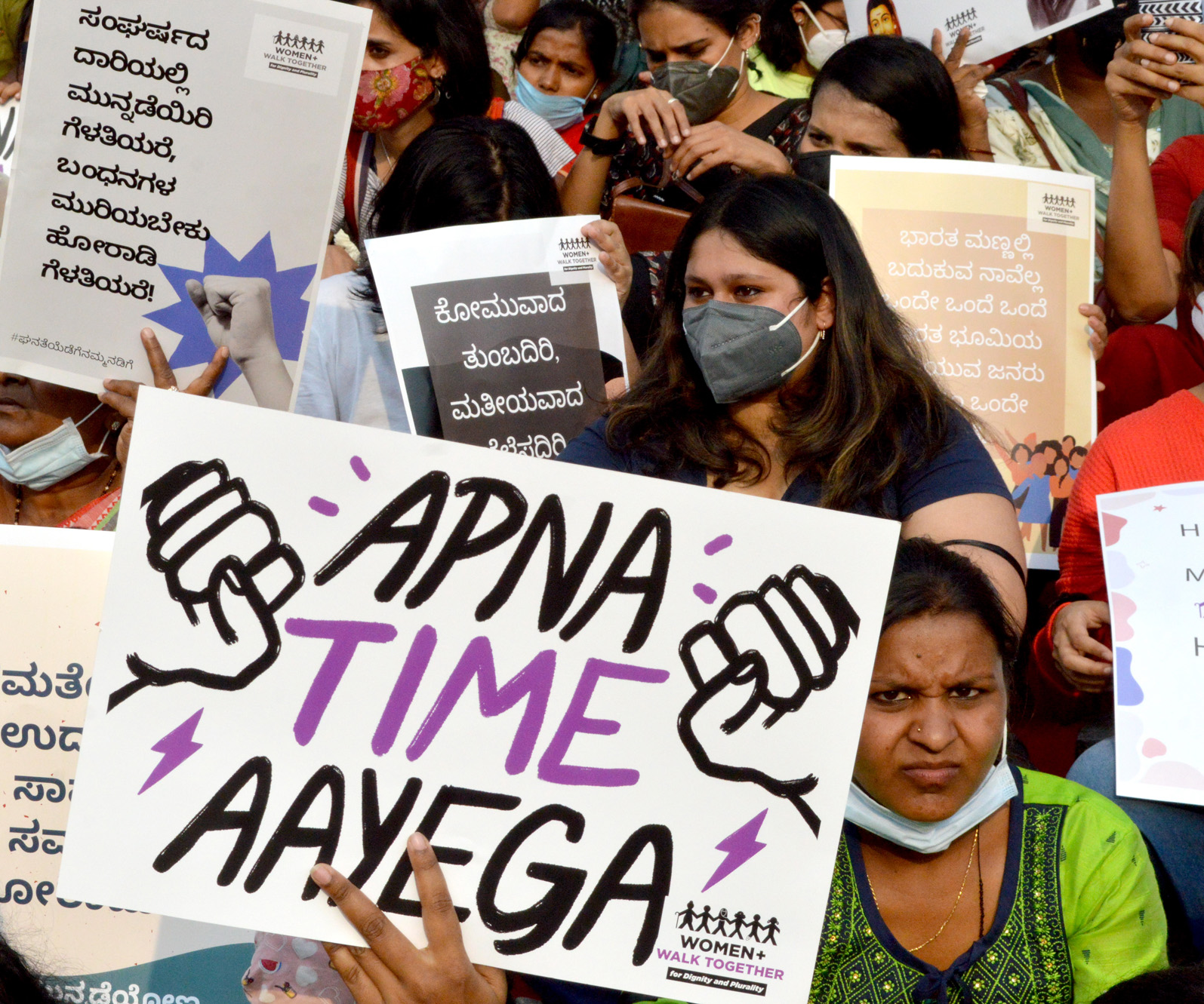 ಮಹಿಳೆಯರ ಹಕ್ಕುಗಳ ರಕ್ಷಣೆಗೆ ಪಟ್ಟು: ಬೆಂಗಳೂರಿನಲ್ಲಿ ಮಹಿಳಾ ಸಂಘಟನೆಗಳಿಂದ ಕಾಲ್ನಡಿಗೆ ಜಾಥಾ