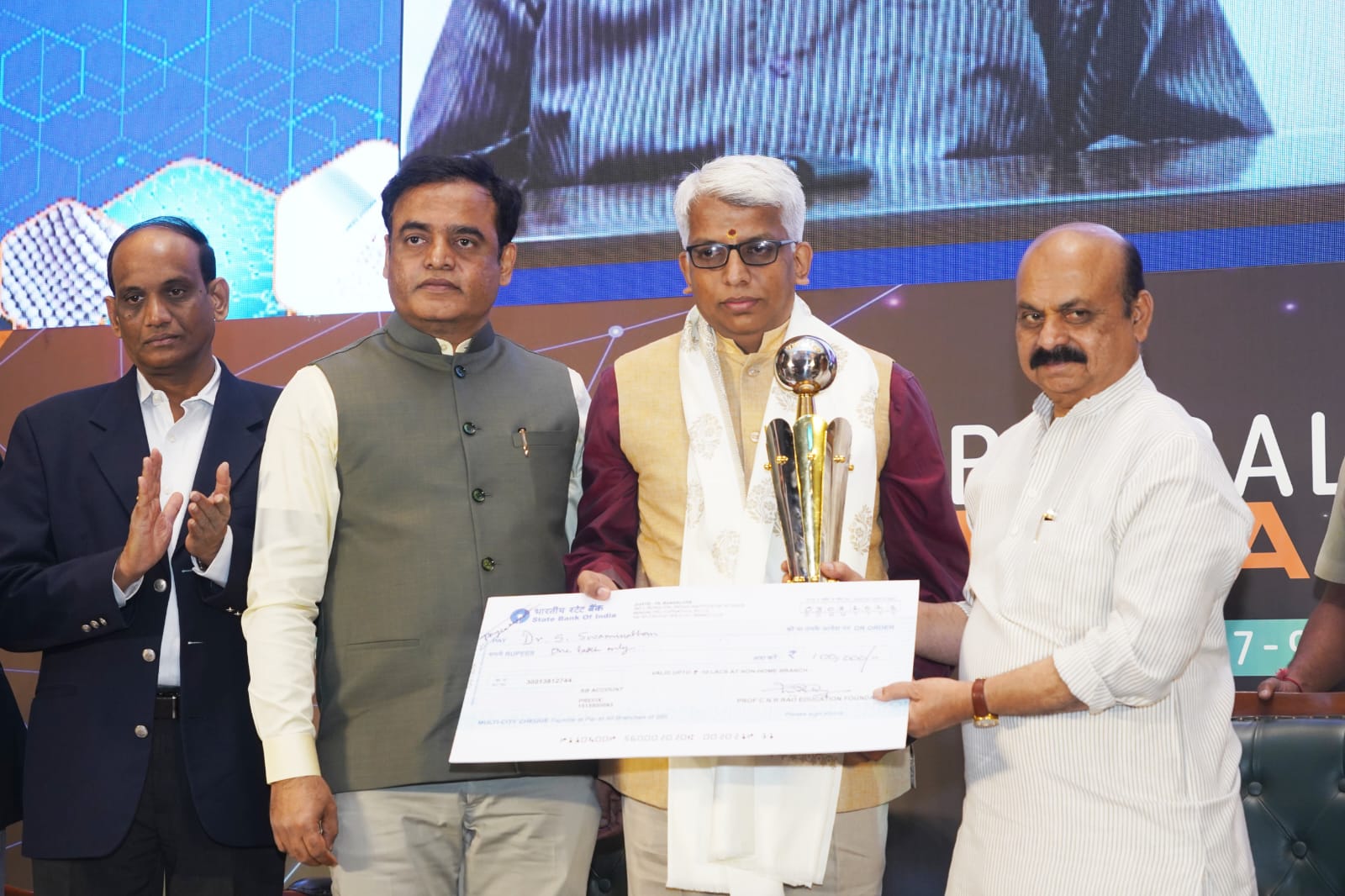 12ನೇ ವರ್ಷದ `ಬೆಂಗಳೂರು-ಇಂಡಿಯಾ ನ್ಯಾನೋ’ ಸಮಾವೇಶಕ್ಕೆ ಚಾಲನೆ