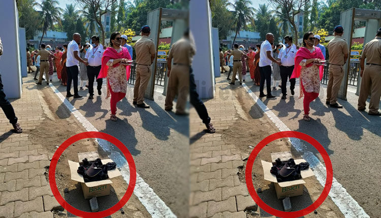 ಪುಣೆ: ಪ್ರಧಾನಿ ಕಾರ್ಯಕ್ರಮದಲ್ಲಿ ʼಕಪ್ಪು ಬಣ್ಣದʼ ಮಾಸ್ಕ್‌, ಸಾಕ್ಸ್‌, ವಸ್ತ್ರಗಳಿಗೆ ಅವಕಾಶ ನಿರಾಕರಣೆ; ವರದಿ