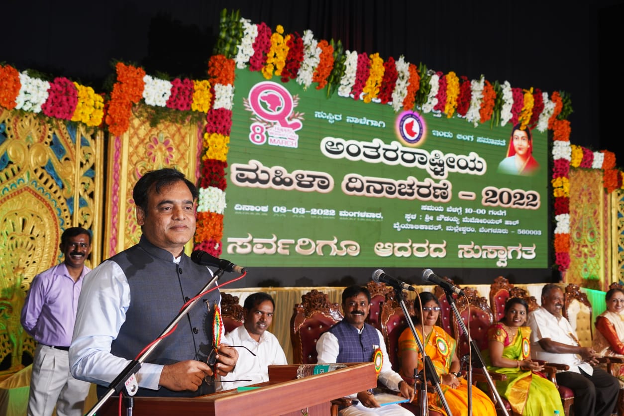 ಒಂದು ವರ್ಷದಲ್ಲಿ 30 ಸಾವಿರ ಮಹಿಳಾ ಉದ್ಯಮಿಗಳಿಗೆ ಮನ್ನಣೆ: ಸಚಿವ ಡಾ. ಅಶ್ವತ್ಥನಾರಾಯಣ