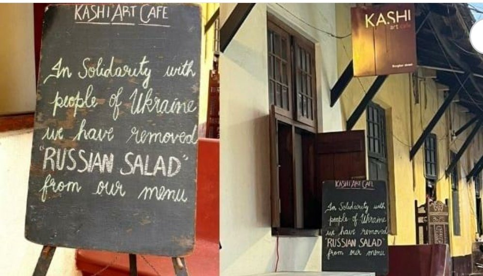 ಉಕ್ರೇನ್ ಮೇಲೆ ರಷ್ಯಾ ಆಕ್ರಮಣ ವಿರೋಧಿಸಿ ಮೆನುವಿನಿಂದ ʼರಷ್ಯನ್ ಸಲಾಡ್ʼ ತೆಗೆದು ಹಾಕಿದ ಕೇರಳ ಕೆಫೆ