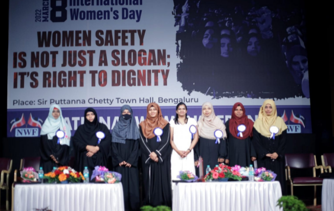 ಹಿಜಾಬ್ ವಿವಾದ ಸೃಷ್ಟಿಸಿ ಹೆಣ್ಣುಮಕ್ಕಳ ಶಿಕ್ಷಣ ಮೊಟಕುಗೊಳಿಸುವ ಷಡ್ಯಂತ್ರ; ಎನ್ ಡಬ್ಲ್ಯೂಎಫ್ ರಾಜ್ಯಾಧ್ಯಕ್ಷೆ ಫರ್ಝಾನಾ