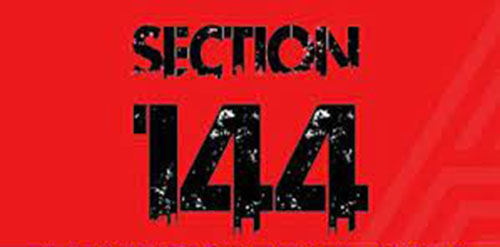 ಮಂಗಳೂರು: ಶಾಲಾ-ಕಾಲೇಜು ಸುತ್ತಮುತ್ತ ಸೆ.144ರನ್ವಯ ನಿಷೇಧಾಜ್ಞೆ ಮುಂದುವರಿಕೆ