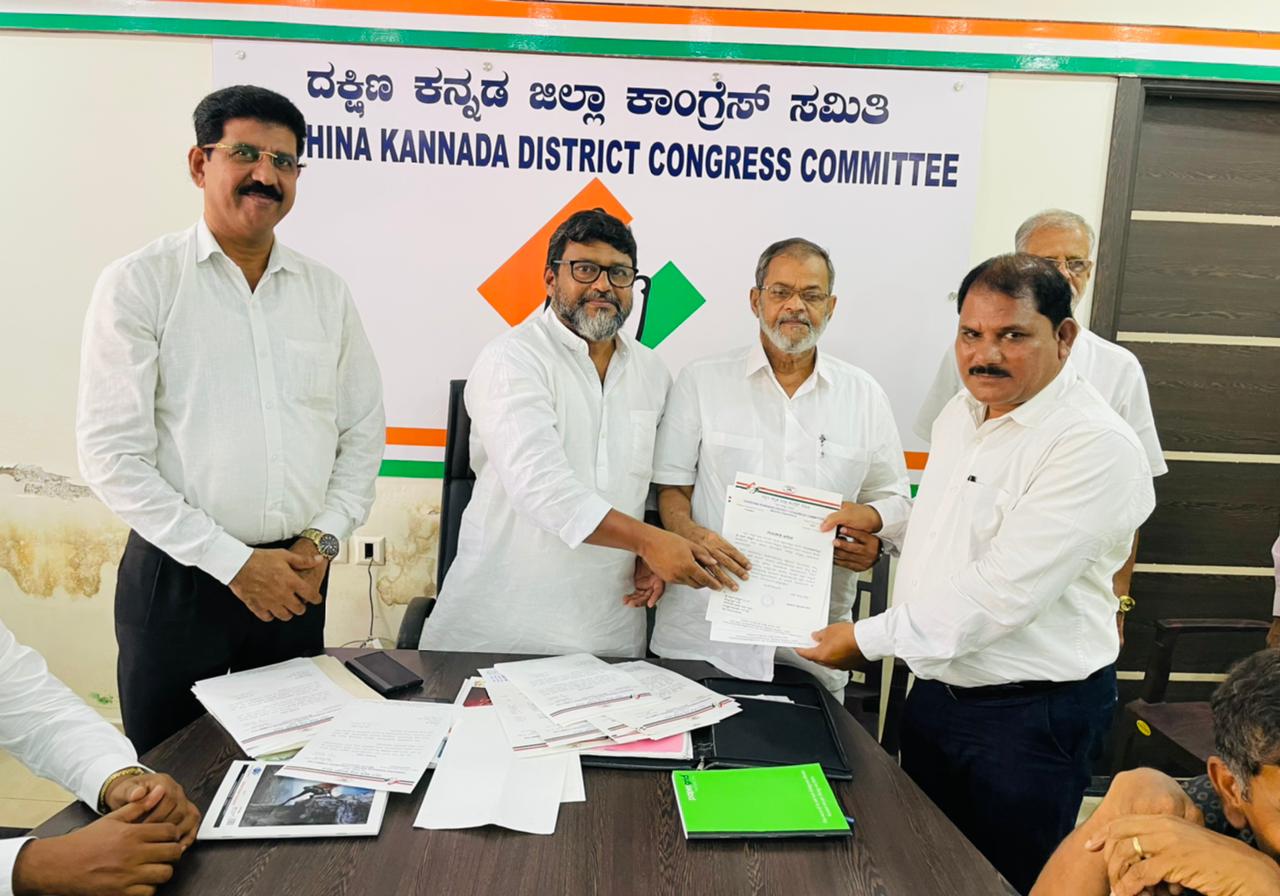 ದ.ಕ. ಜಿಲ್ಲಾ ಕಾಂಗ್ರೆಸ್ ಅಲ್ಪಸಂಖ್ಯಾತ ಘಟಕದ ಸಂಯೋಜಕರಾಗಿ ಅಖ್ತರ್ ಹುಸೈನ್ ನೇಮಕ