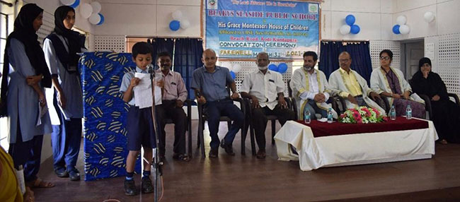 ಕೋಡಿ ಬ್ಯಾರೀಸ್‌ನಲ್ಲಿ ಘಟಿಕೋತ್ಸವ, ಬೀಳ್ಕೊಡುಗೆ ಸಮಾರಂಭ