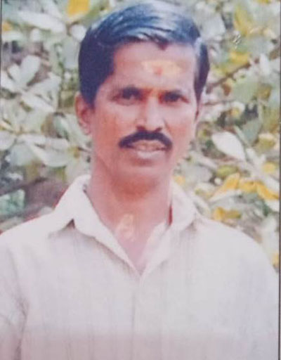 ನಾಪತ್ತೆ