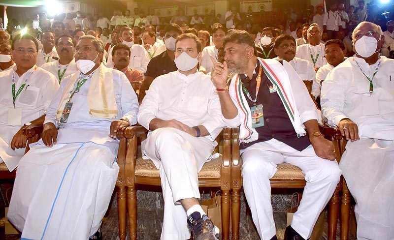 ಕಾಂಗ್ರೆಸ್ ಪಕ್ಷ ಮಾತ್ರ ದೇಶವನ್ನು ಪ್ರಗತಿಯತ್ತ ಕೊಂಡೊಯ್ಯಲು ಸಾಧ್ಯ: ಡಿ.ಕೆ.ಶಿವಕುಮಾರ್