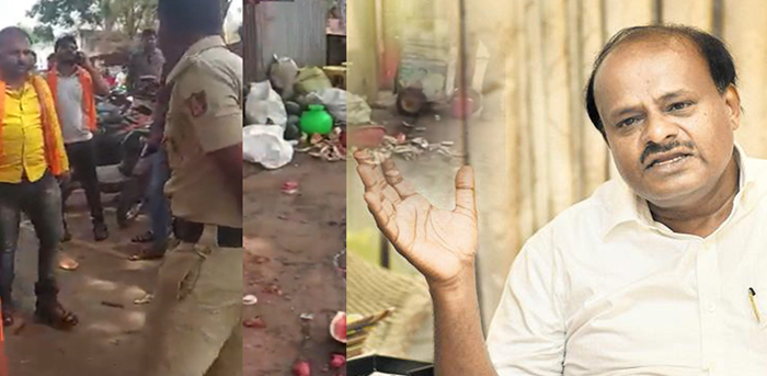 ಧಾರವಾಡದಲ್ಲಿ ಮುಸ್ಲಿಮರ ಅಂಗಡಿ ಧ್ವಂಸ ಪ್ರಕರಣ: ಭಯೋತ್ಪಾದಕರಿಗೂ, ಇವರಿಗೂ ವ್ಯತ್ಯಾಸವೇ ಇಲ್ಲ ಎಂದ ಕುಮಾರಸ್ವಾಮಿ