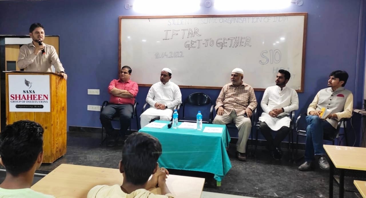 ಹುಬ್ಬಳ್ಳಿ: ಎಸ್ ಐಒ ವತಿಯಿಂದ ಸೌಹಾರ್ದ ಇಫ್ತಾರ್ ಕೂಟ