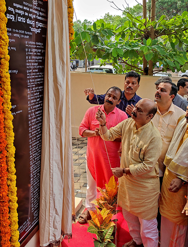 ಯುವಜನತೆ ಸ್ಪರ್ಧಾತ್ಮಕ ಪರೀಕ್ಷೆ ಎದುರಿಸಲು ಸಿಎಂ ಮಾರ್ಗದರ್ಶಿ ಕಾರ್ಯಕ್ರಮ: ಬಸವರಾಜ ಬೊಮ್ಮಾಯಿ