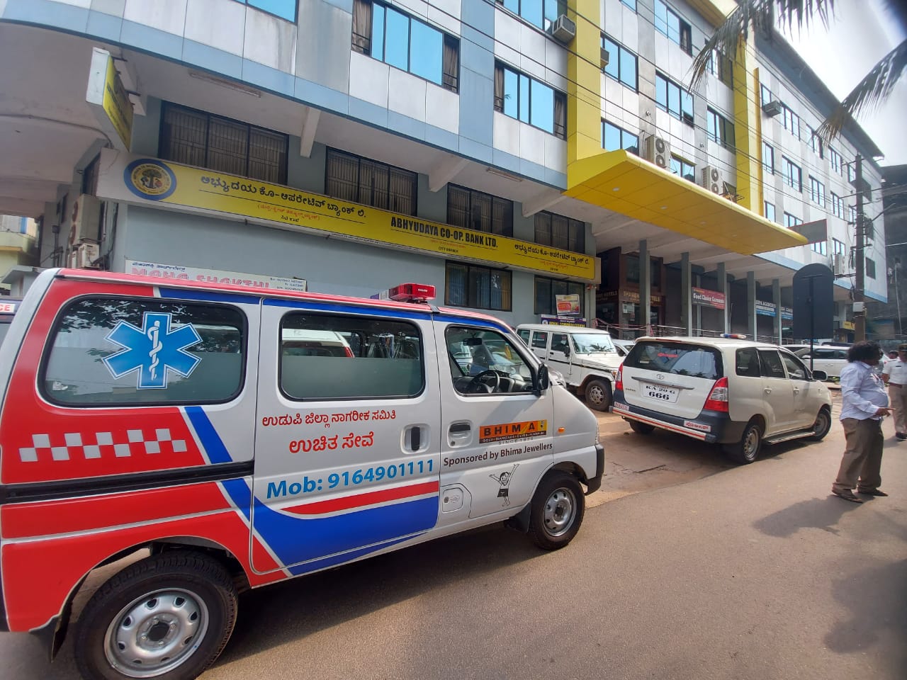 ತನಿಖೆ ಆರಂಭ: ಎಫ್.ಎಸ್.ಎಲ್. ತಂಡದಿಂದ ಪರಿಶೀಲನೆ