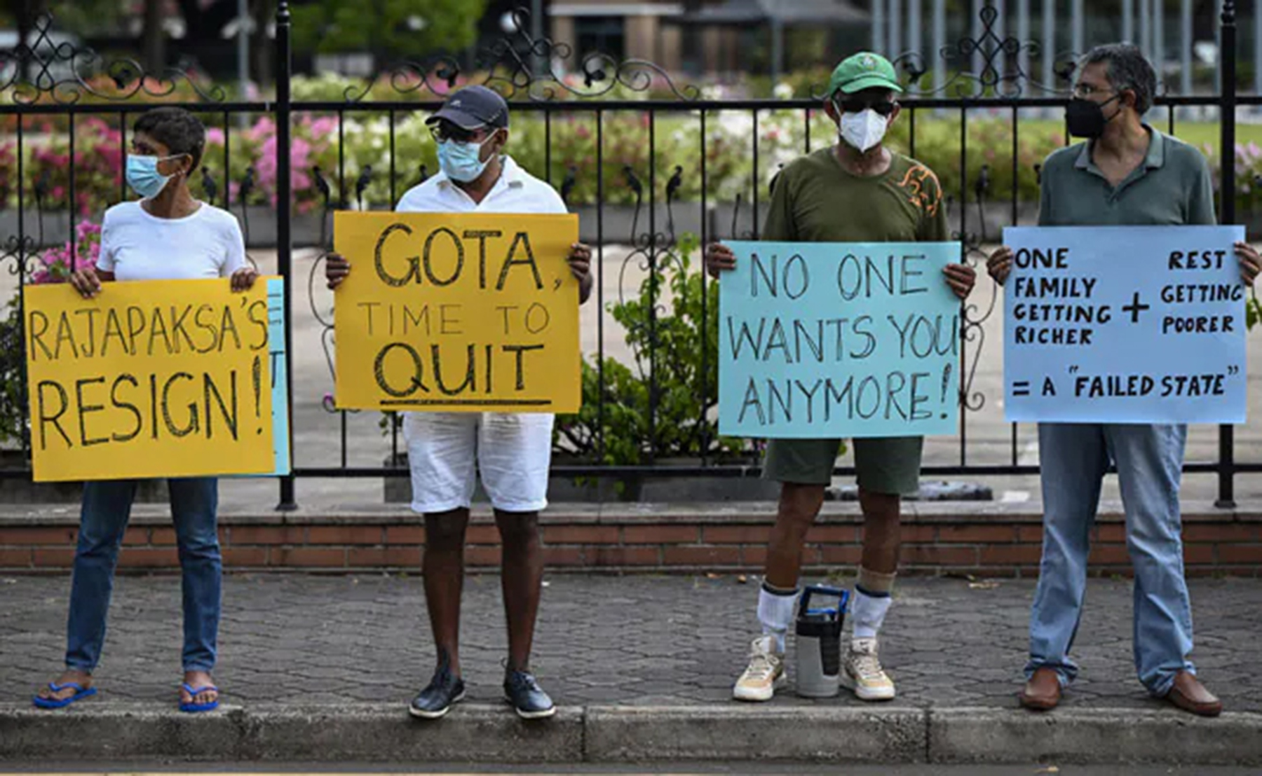 ಶ್ರೀಲಂಕಾ: ಸರಕಾರದ ವಿರುದ್ಧ ಅವಿಶ್ವಾಸ ನಿರ್ಣಯ, ದೋಷಾರೋಪಕ್ಕೆ ವಿಪಕ್ಷ ಸಜ್ಜು‌