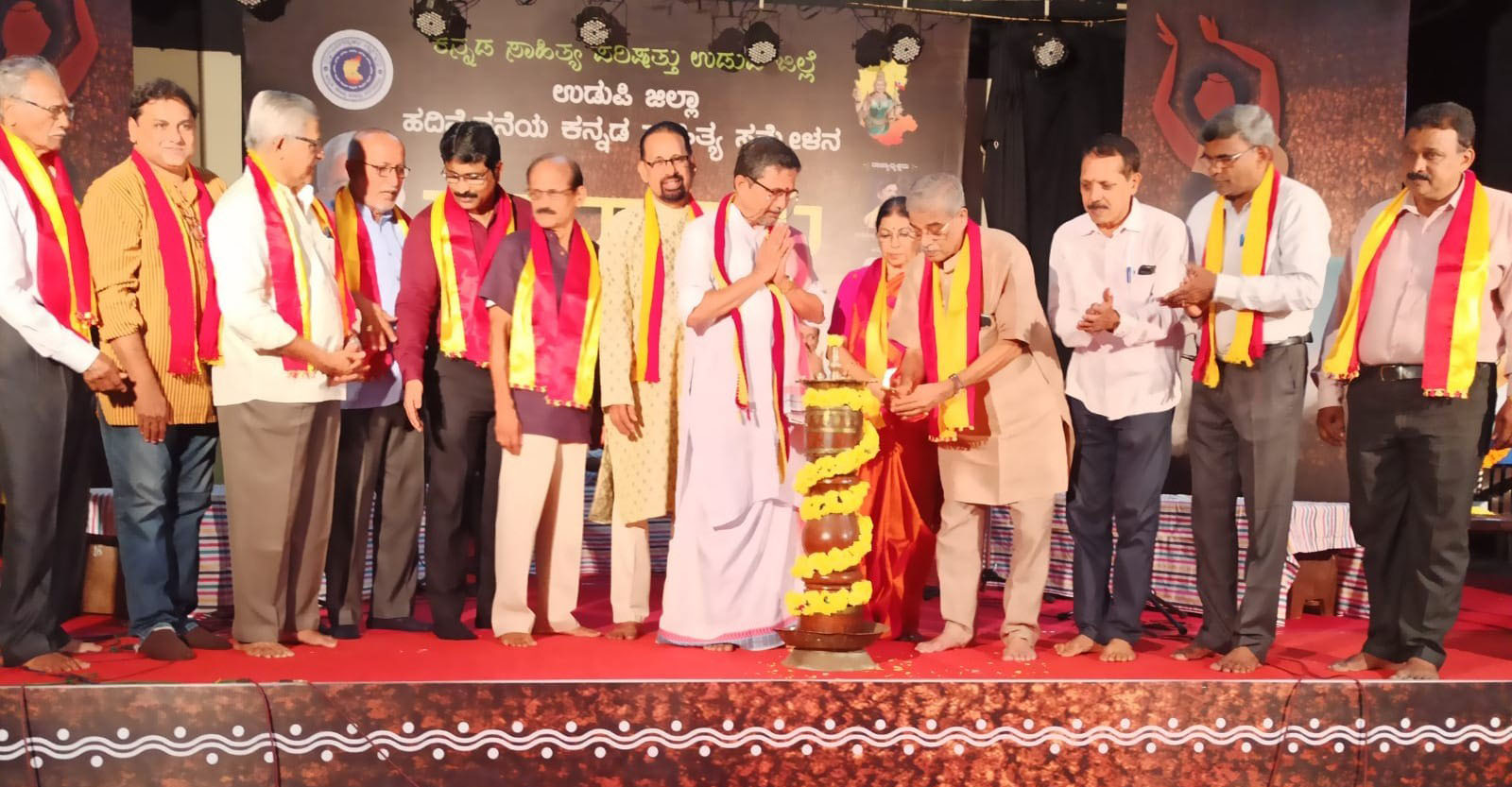 ಉಡುಪಿ ಜಿಲ್ಲಾ ಸಾಹಿತ್ಯ ಸಮ್ಮೇಳನ: ಸಾಂಸ್ಕೃತಿಕ ಹಬ್ಬಕ್ಕೆ ಚಾಲನೆ