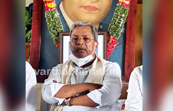 ಈಶ್ವರಪ್ಪ ರಾಜೀನಾಮೆ: ನ್ಯಾಯಕ್ಕಾಗಿ ನಾವು ಇನ್ನೂ ಬಹುದೂರದ ಹಾದಿ ಸಾಗಬೇಕಿದೆ ಎಂದ ಸಿದ್ದರಾಮಯ್ಯ