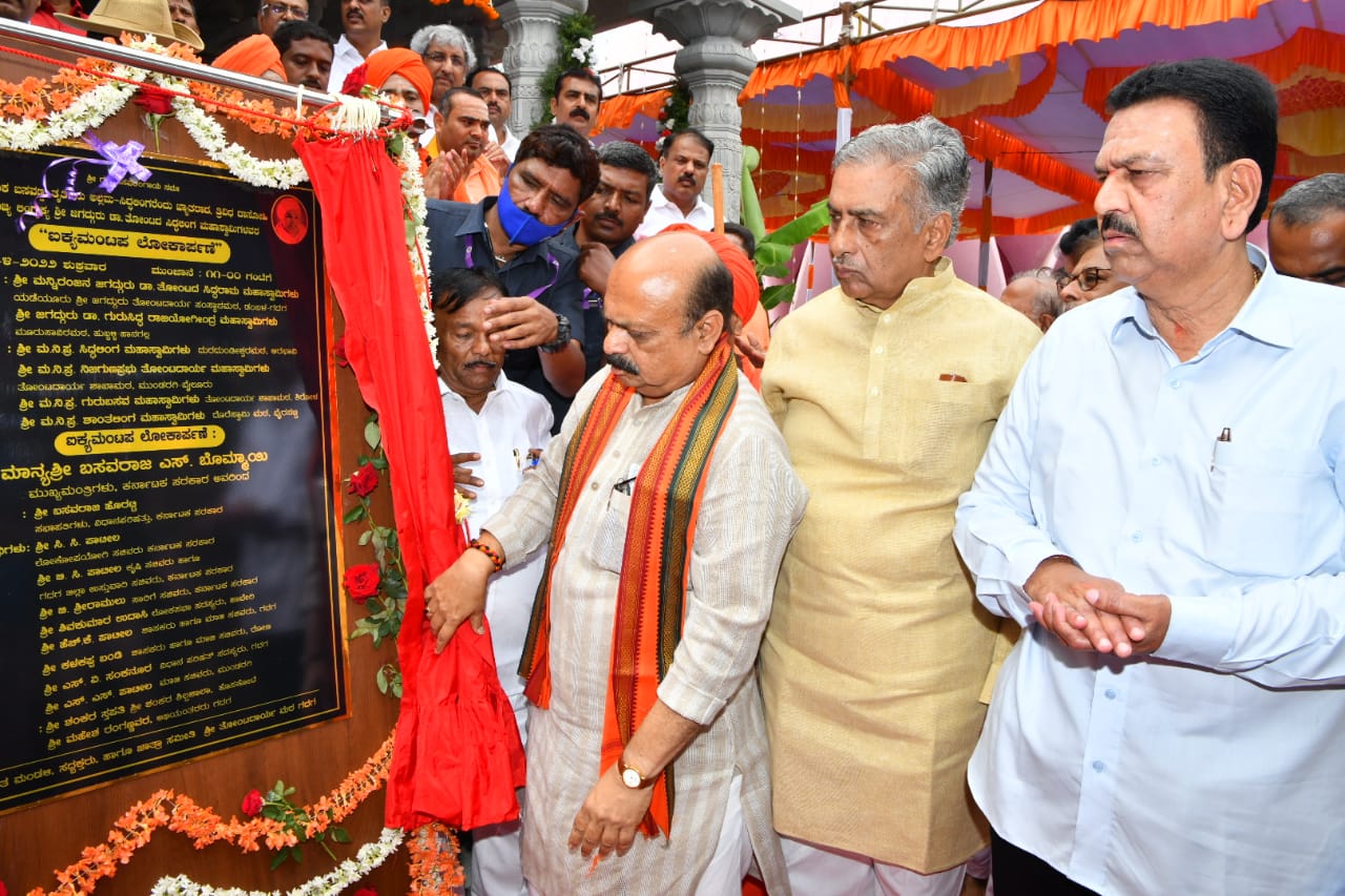 ಡಾ.ತೋಂಟದ ಸಿದ್ದಲಿಂಗ ಮಹಾಸ್ವಾಮೀಜಿಯ ಜನ್ಮದಿನವನ್ನು ಭಾವೈಕ್ಯ ದಿನವಾಗಿ ಆಚರಣೆ: ಸಿಎಂ ಬೊಮ್ಮಾಯಿ ಘೋಷಣೆ