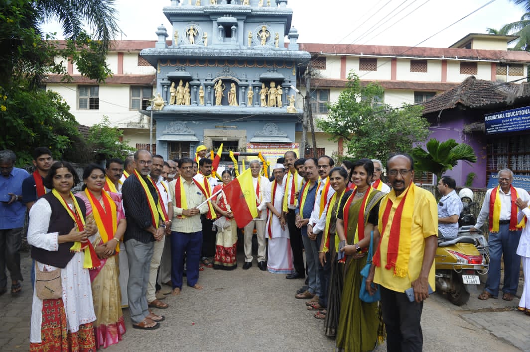 ಉಡುಪಿ ಜಿಲ್ಲಾ ಸಾಹಿತ್ಯ ಸಮ್ಮೇಳನದ ಶೋಭಾ ಯಾತ್ರೆ